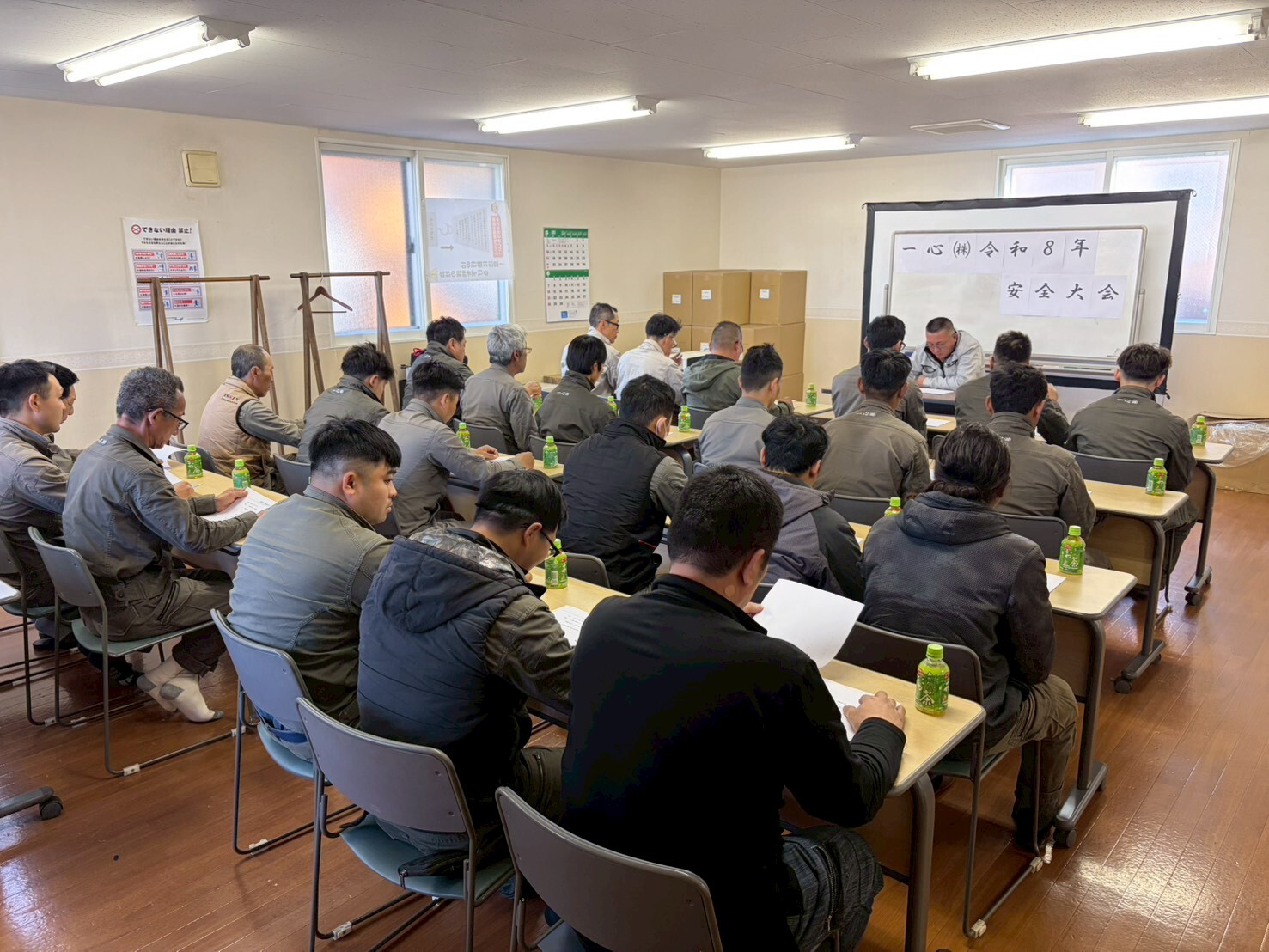常に安全な施工を意識した取組みを実施